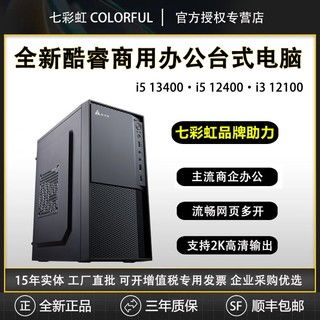 华为新电脑主机怎么开机(华为新电脑主机开机指南) 华为新电脑主机怎么开机(华为新电脑主机开机指南)