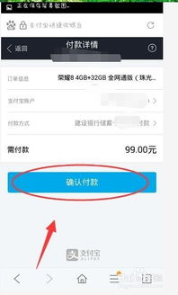 华为电脑怎么选中截屏(华为电脑如何进行精准截屏,方法与步骤详解) 华为电脑怎么选中截屏(华为电脑如何进行精准截屏,方法与步骤详解)