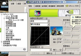 华为电脑玩cs怎么调(华为电脑玩CS游戏设置与优化指南) 华为电脑玩cs怎么调(华为电脑玩CS游戏设置与优化指南)