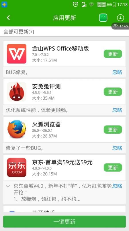华为电脑怎么发红包(华为电脑发红包指南，轻松掌握红包发放技巧)