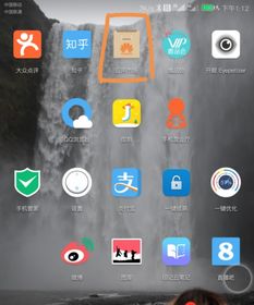 华为电脑怎么跟手机连接(华为电脑与手机连接，无缝互动体验的实现)