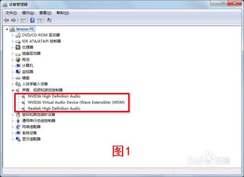 华为电脑声音低怎么解决(华为电脑声音低怎么解决—全面解析与实用建议) 华为电脑声音低怎么解决(华为电脑声音低怎么解决—全面解析与实用建议)