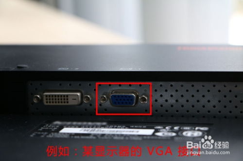 华为耳机怎么接电脑语音(华为耳机接电脑语音,详细步骤与操作指南) 华为耳机怎么接电脑语音(华为耳机接电脑语音,详细步骤与操作指南)