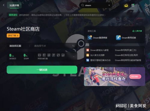 华为电脑怎么关不了弹幕(华为电脑无法关闭弹幕的解决方法) 华为电脑怎么关不了弹幕(华为电脑无法关闭弹幕的解决方法)