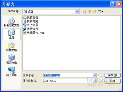 华为电脑旧系统怎么删除(华为电脑旧系统删除步骤详解) 华为电脑旧系统怎么删除(华为电脑旧系统删除步骤详解)