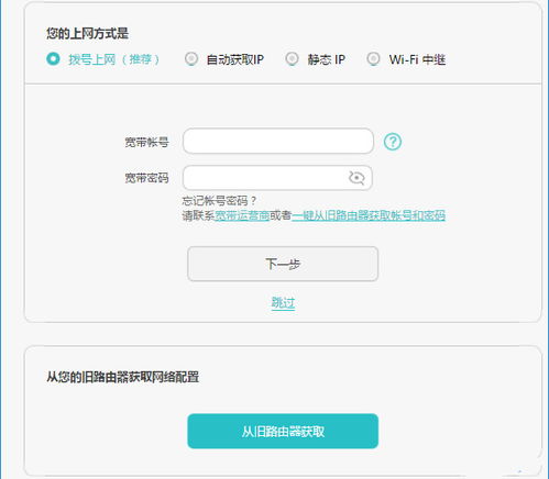 华为电脑怎么设置工作表(华为电脑如何设置工作表,详细操作指南) 华为电脑怎么设置工作表(华为电脑如何设置工作表,详细操作指南)