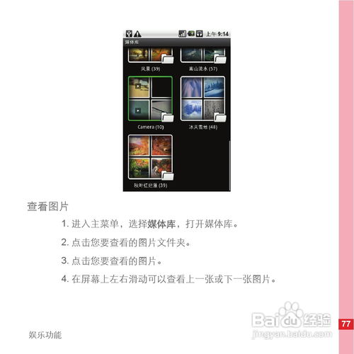华为电脑自带画板怎么用(华为电脑自带画板使用指南) 华为电脑自带画板怎么用(华为电脑自带画板使用指南)