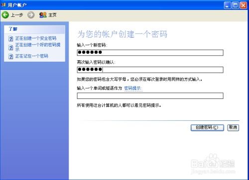 怎么让华为电脑运行更快(华为电脑运行加速优化指南)