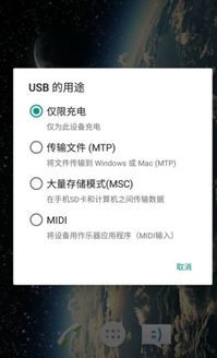华为电脑怎么设置自启动(华为电脑自启动设置步骤详解)