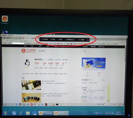 华为电脑怎么打出来(华为电脑打字操作指南,轻松掌握汉字输入技巧) 华为电脑怎么打出来(华为电脑打字操作指南,轻松掌握汉字输入技巧)