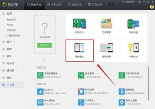 华为怎么用电脑读内存(华为如何使用电脑读取内存,技术解析与操作指南) 华为怎么用电脑读内存(华为如何使用电脑读取内存,技术解析与操作指南)