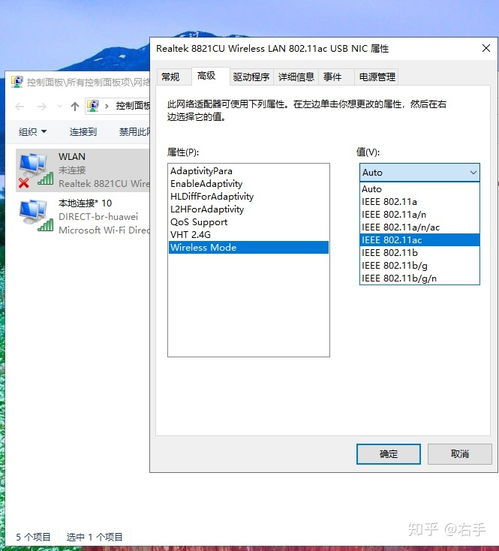 华为电脑的表格怎么合并(华为电脑表格合并操作详解) 华为电脑的表格怎么合并(华为电脑表格合并操作详解)