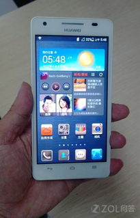 华为电脑怎么卡住不动了(华为电脑卡顿问题解析及解决方案) 华为电脑怎么卡住不动了(华为电脑卡顿问题解析及解决方案)