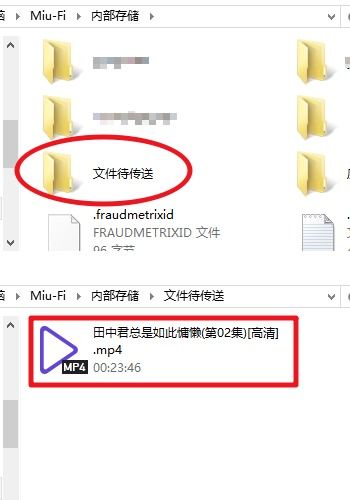 华为电脑怎么签名字换行(华为电脑签名字换行的详细步骤) 华为电脑怎么签名字换行(华为电脑签名字换行的详细步骤)
