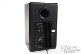 华为音响怎么当电脑音响(华为音响如何完美变身电脑音响?实用指南与技巧分享) 华为音响怎么当电脑音响(华为音响如何完美变身电脑音响?实用指南与技巧分享)