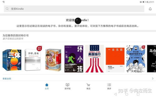 华为app导入电脑怎么导入(华为App导入电脑的详细步骤指南)