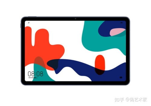 怎么画华为平板电脑图标(华为平板电脑图标绘制指南) 怎么画华为平板电脑图标(华为平板电脑图标绘制指南)