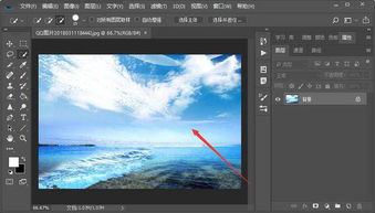 华为电脑ps怎么装图片(华为电脑PS软件安装图片教程)