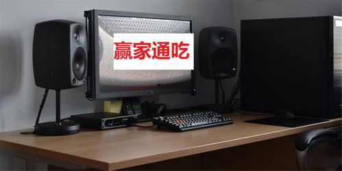 华为电脑音响怎么不响了(华为电脑音响故障排除,解决音响不响的困扰) 华为电脑音响怎么不响了(华为电脑音响故障排除,解决音响不响的困扰)