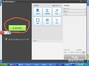 华为电脑怎么把图标变大(华为电脑如何调整图标大小—图标变大操作指南) 华为电脑怎么把图标变大(华为电脑如何调整图标大小—图标变大操作指南)