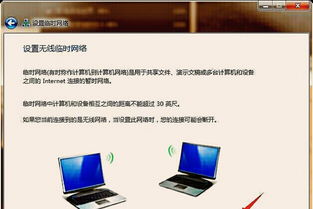 俩台华为电脑怎么连接(如何实现两台华为电脑的连接) 俩台华为电脑怎么连接(如何实现两台华为电脑的连接)