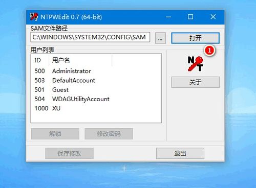 华为电脑画布底色怎么去掉(华为电脑画布底色如何去除—详细操作指南)