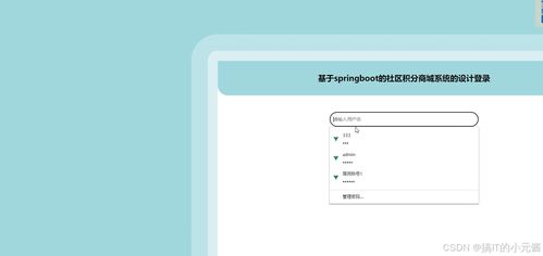 怎么销售华为电脑系统(华为电脑系统的销售策略与实战指南) 怎么销售华为电脑系统(华为电脑系统的销售策略与实战指南)
