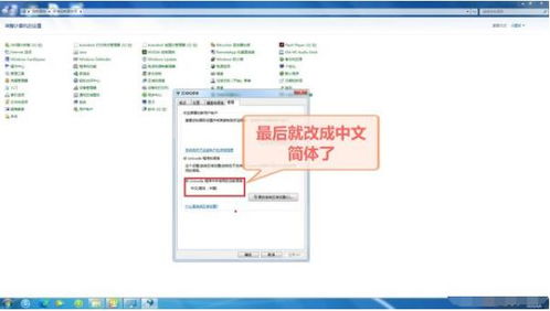 华为电脑投标怎么投标的(华为电脑投标攻略,如何成功参与投标流程) 华为电脑投标怎么投标的(华为电脑投标攻略,如何成功参与投标流程)