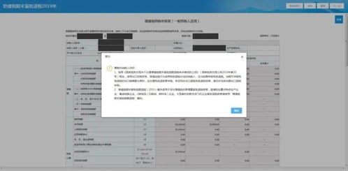 华为电脑怎么拖动填图(华为电脑如何轻松拖动填图,详细操作指南) 华为电脑怎么拖动填图(华为电脑如何轻松拖动填图,详细操作指南)