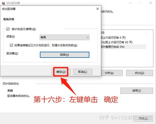 华为高速电脑怎么开声音(华为高速电脑如何开启声音—详细操作指南) 华为高速电脑怎么开声音(华为高速电脑如何开启声音—详细操作指南)