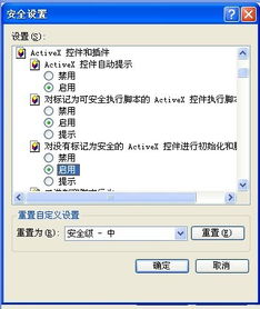 电脑华为视频怎么打不开(解决华为电脑上视频无法打开的问题) 电脑华为视频怎么打不开(解决华为电脑上视频无法打开的问题)