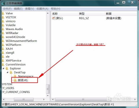 华为电脑小物件怎么删除(华为电脑小物件删除指南) 华为电脑小物件怎么删除(华为电脑小物件删除指南)