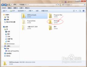 华为电脑小物件怎么删除(华为电脑小物件删除指南) 华为电脑小物件怎么删除(华为电脑小物件删除指南)