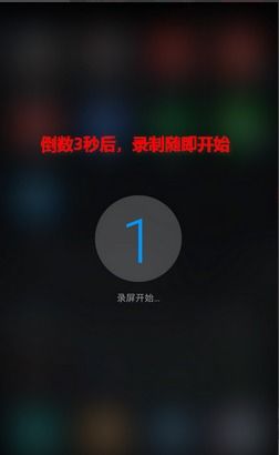 华为电脑怎么录长视频(华为电脑录长视频全攻略,轻松掌握录制高清视频的技巧) 华为电脑怎么录长视频(华为电脑录长视频全攻略,轻松掌握录制高清视频的技巧)
