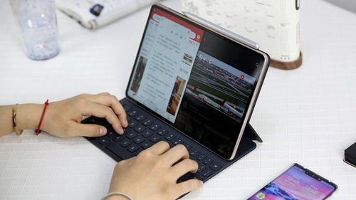 华为matepadpro怎么开启电脑模式(华为MatePad Pro如何开启电脑模式) 华为matepadpro怎么开启电脑模式(华为MatePad Pro如何开启电脑模式)