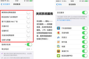 华为电脑预约关机怎么关(华为电脑预约关机功能关闭指南) 华为电脑预约关机怎么关(华为电脑预约关机功能关闭指南)