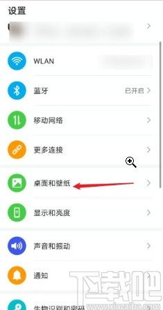 华为电脑手机助手怎么关(华为电脑手机助手的使用与关闭指南) 华为电脑手机助手怎么关(华为电脑手机助手的使用与关闭指南)