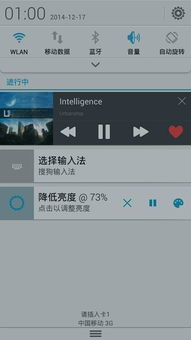 华为电脑键盘灯怎么关闭(华为电脑键盘灯关闭方法详解) 华为电脑键盘灯怎么关闭(华为电脑键盘灯关闭方法详解)