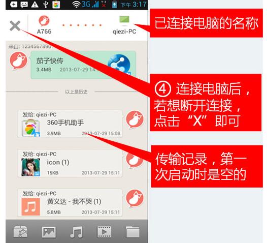买华为电脑截图怎么截(华为电脑截图操作指南,轻松掌握截图技巧) 买华为电脑截图怎么截(华为电脑截图操作指南,轻松掌握截图技巧)