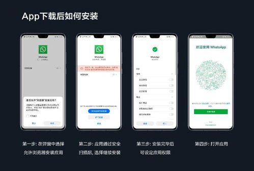 华为电脑怎么无痕使用(华为电脑如何无痕使用—保护隐私与提升用户体验的双向策略) 华为电脑怎么无痕使用(华为电脑如何无痕使用—保护隐私与提升用户体验的双向策略)