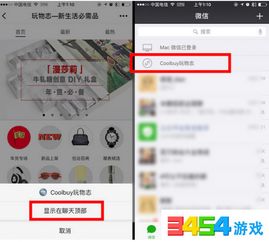 华为云盘电脑怎么开机(华为云盘电脑开机指南,轻松上手操作) 华为云盘电脑怎么开机(华为云盘电脑开机指南,轻松上手操作)