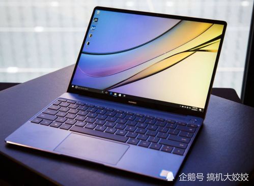 华为m6怎么下载华为云电脑(华为M6如何下载华为云电脑—详细指南) 华为m6怎么下载华为云电脑(华为M6如何下载华为云电脑—详细指南)