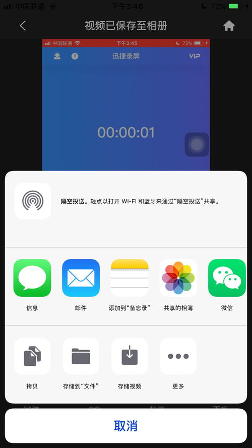 华为电脑怎么换壁纸视频(华为电脑更换壁纸的详细步骤视频指南) 华为电脑怎么换壁纸视频(华为电脑更换壁纸的详细步骤视频指南)