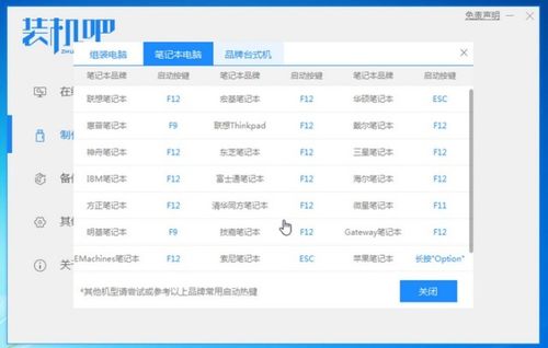 华为电脑网址怎么收藏(华为电脑网址收藏详解,轻松掌握收藏网址的方法与技巧) 华为电脑网址怎么收藏(华为电脑网址收藏详解,轻松掌握收藏网址的方法与技巧)