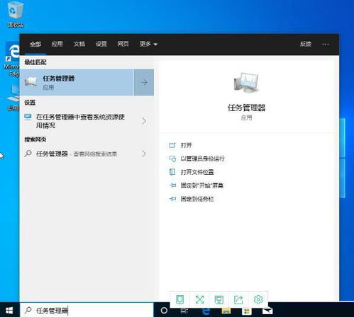 华为电脑怎么关闭自启(华为电脑如何关闭自启动程序,优化启动速度与资源管理) 华为电脑怎么关闭自启(华为电脑如何关闭自启动程序,优化启动速度与资源管理)