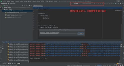 koznak电脑版怎么安装华为(Koznak电脑版安装华为应用指南) koznak电脑版怎么安装华为(Koznak电脑版安装华为应用指南)