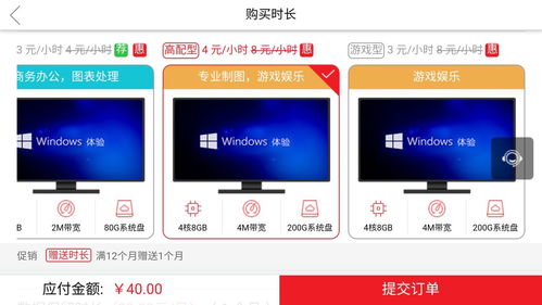 华为电脑怎么换待机壁纸(华为电脑更换待机壁纸的详细步骤)