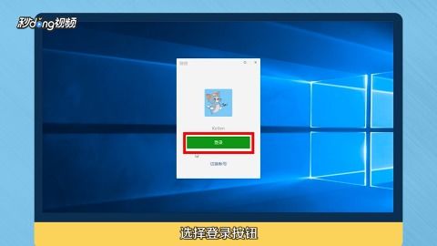 华为电脑弹窗开启怎么关闭(华为电脑弹窗开启的关闭方法) 华为电脑弹窗开启怎么关闭(华为电脑弹窗开启的关闭方法)