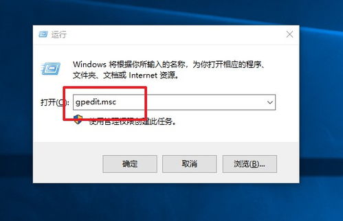 华为电脑自动打字怎么关(华为电脑自动打字功能关闭方法详解)