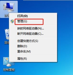华为电脑怎么找显卡型号(华为电脑显卡型号查找指南) 华为电脑怎么找显卡型号(华为电脑显卡型号查找指南)